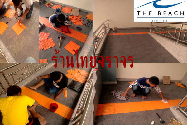 ร้านไทยจราจร