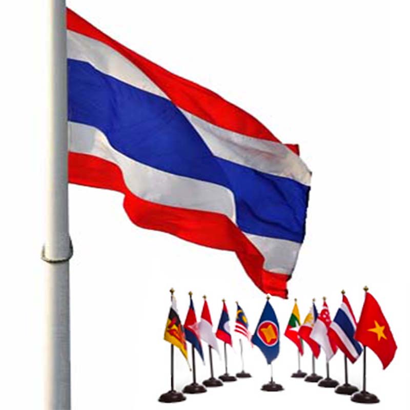 เสาธง