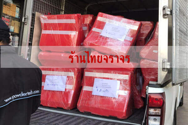 barrier_rent
