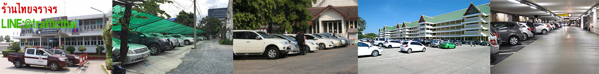 cop_rent