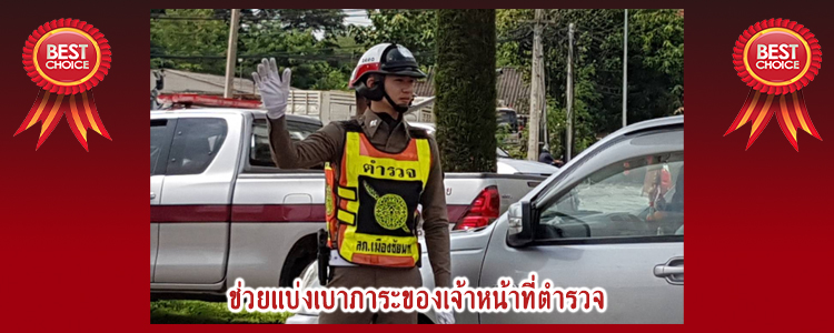 cop_rent1