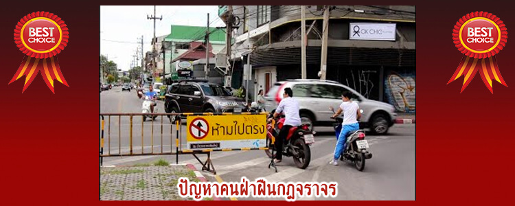 cop_rent