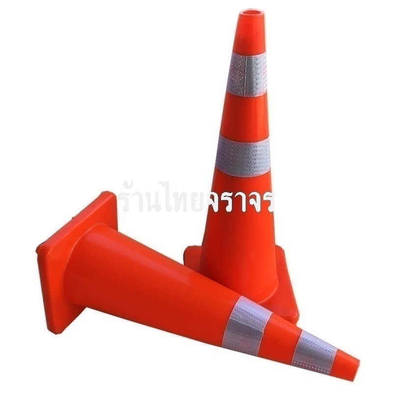 trafficcone_rent