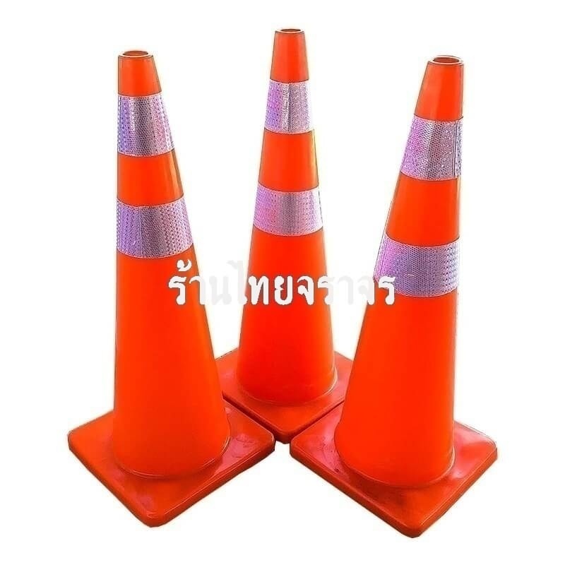 trafficcone_rent