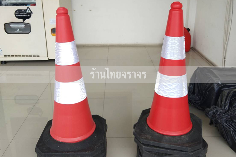 trafficcone_rent