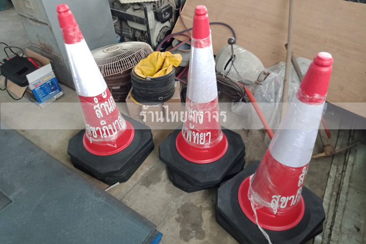 trafficcone_rent1