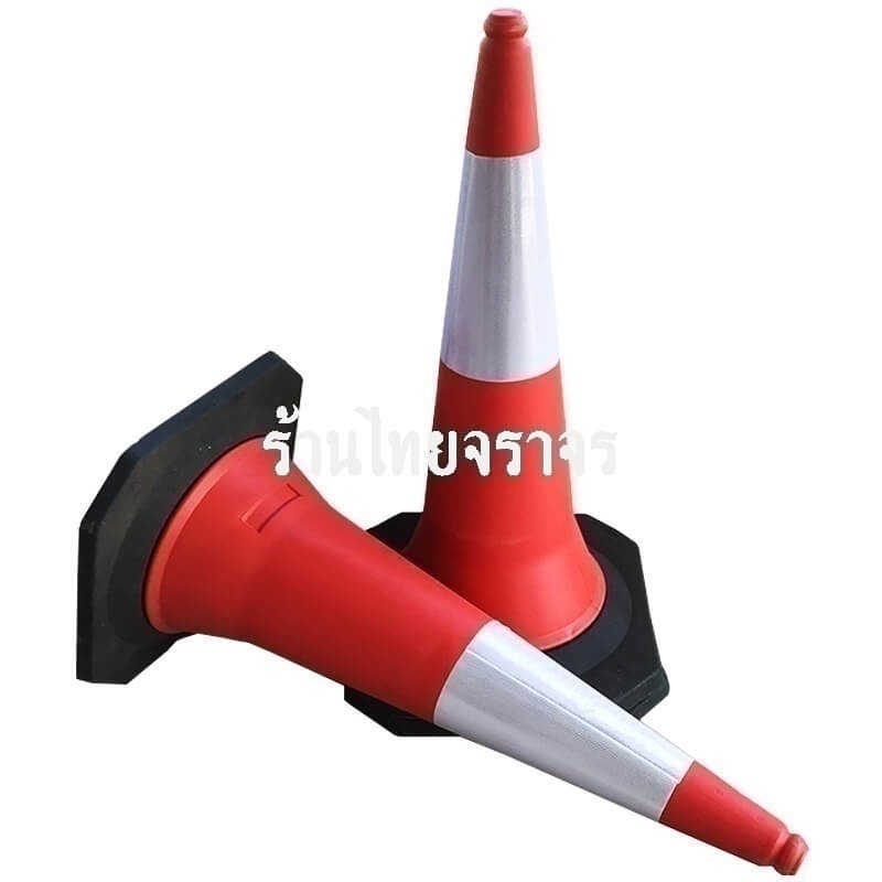 trafficcone_rent