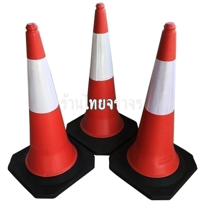 trafficcone_rent