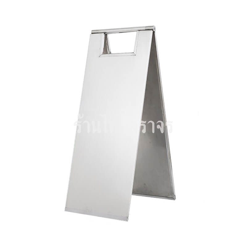 safetyboard