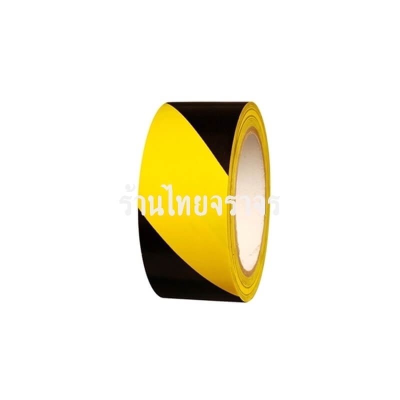 safety tape