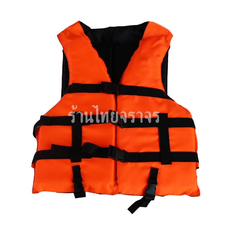 lifevest