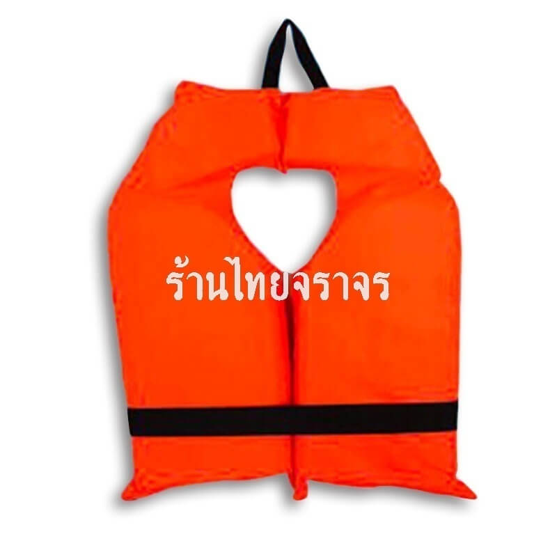 lifevest