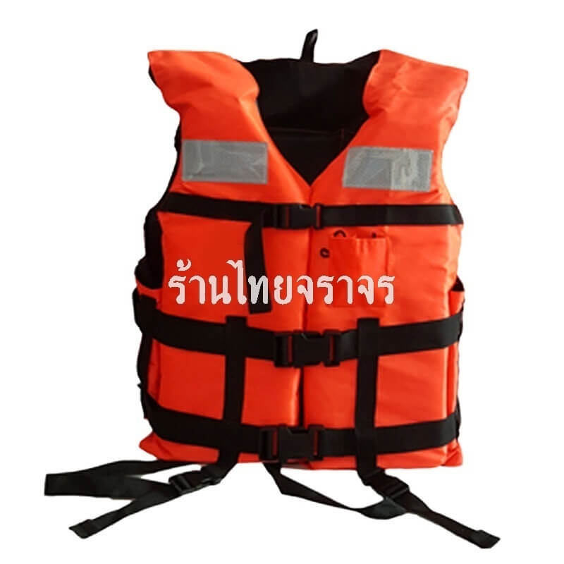 lifevest