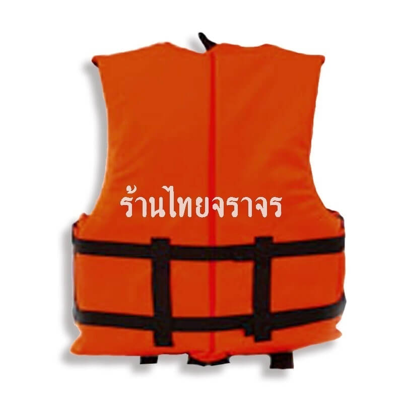 lifevest