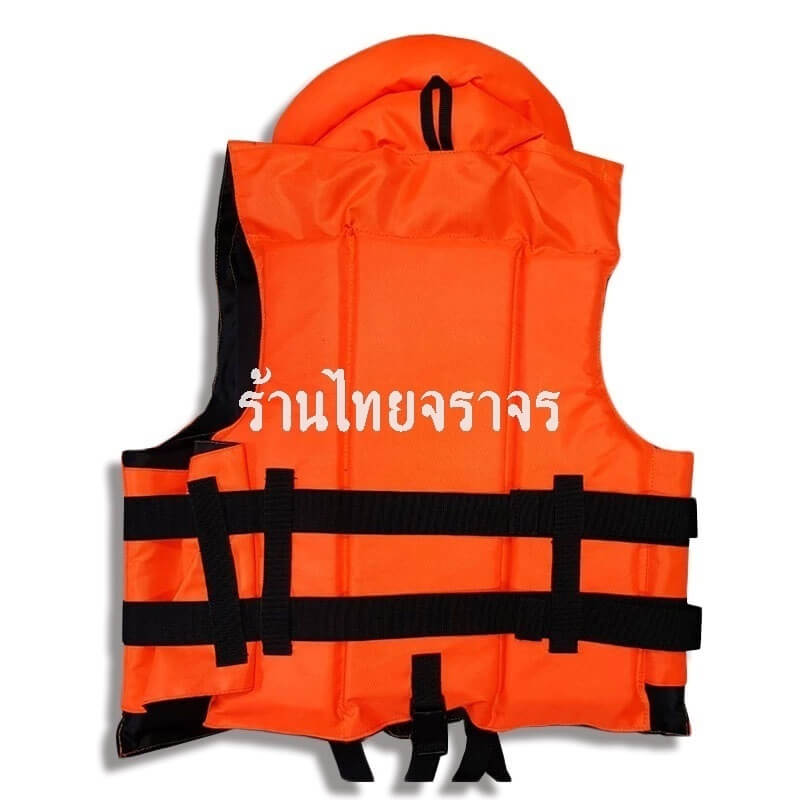 lifevest
