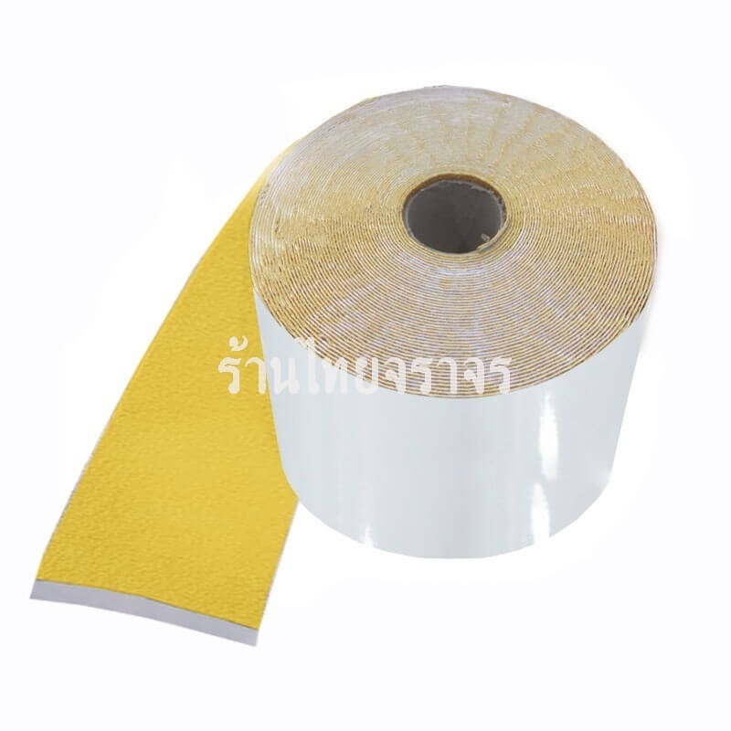 Reflective_tape