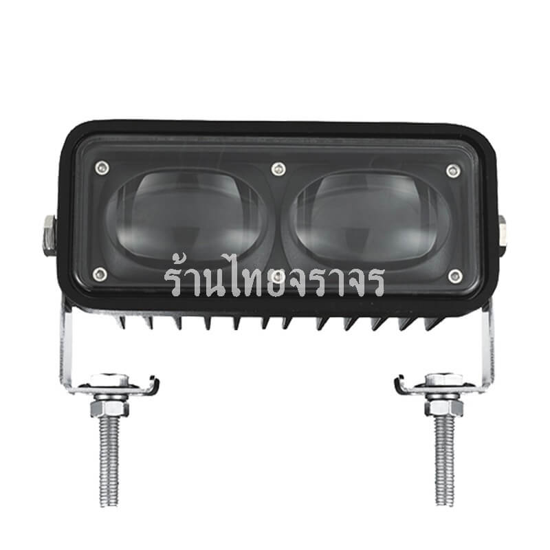 forklift light