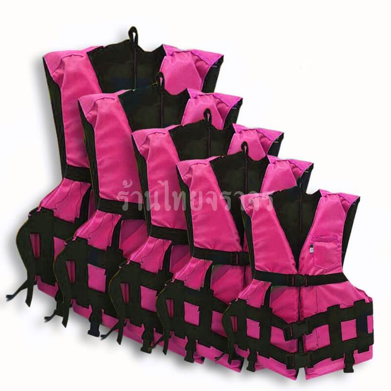 lifevest