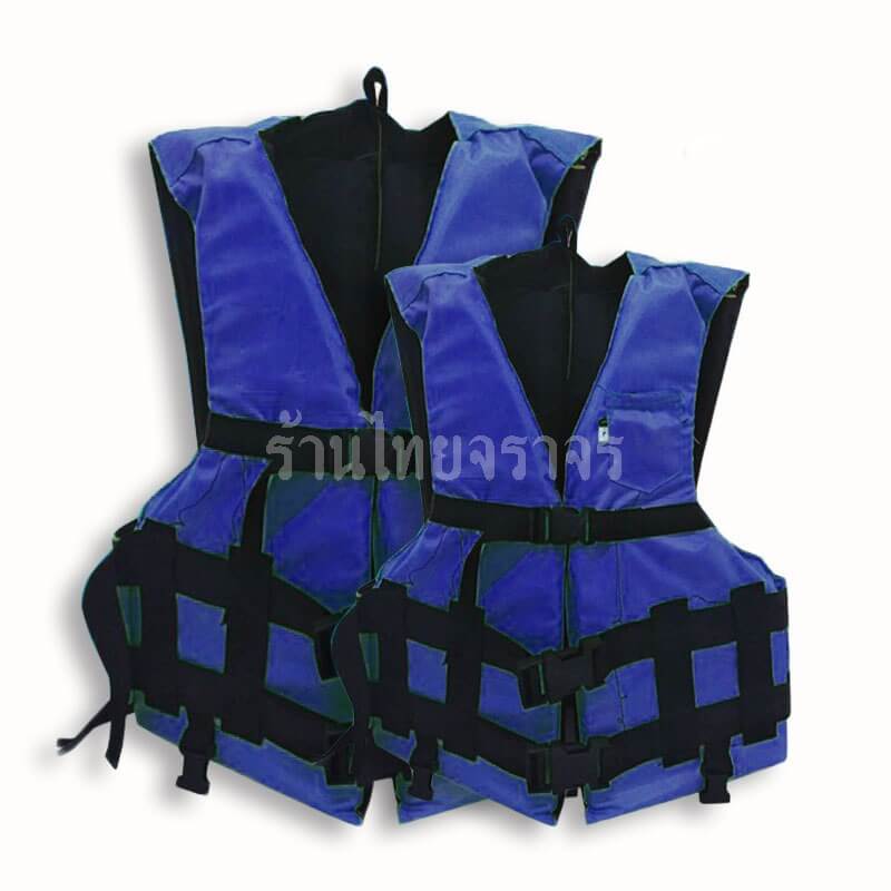 lifevest