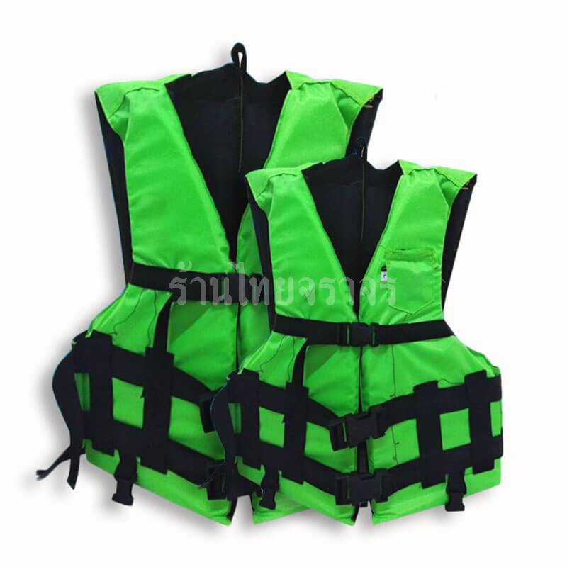 lifevest