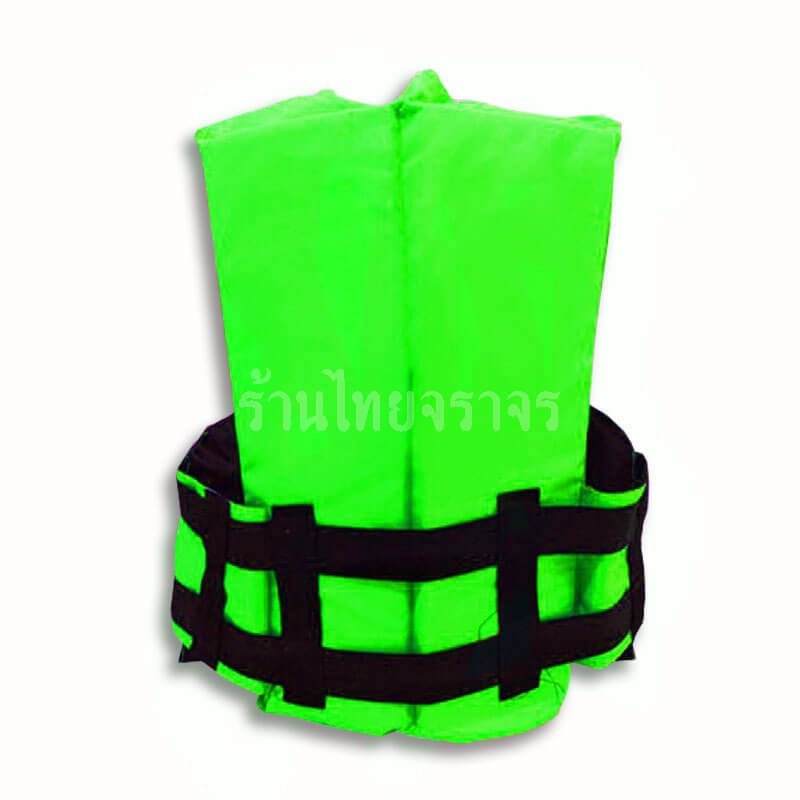 lifevest