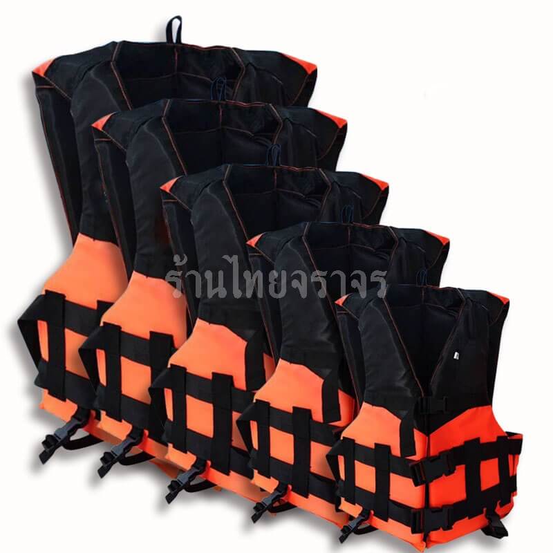 lifevest