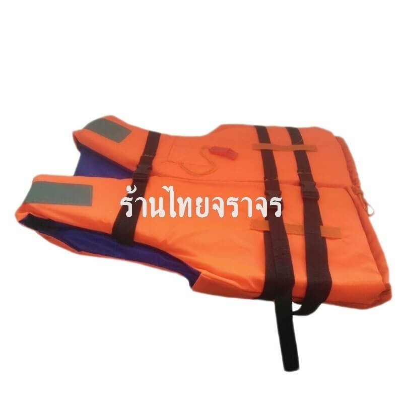 lifevest