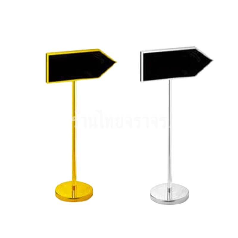 posterstand