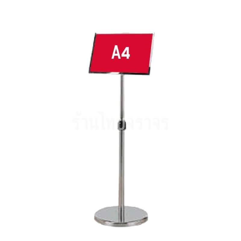 posterstand