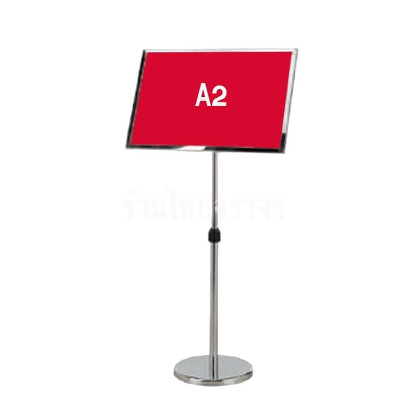 posterstand