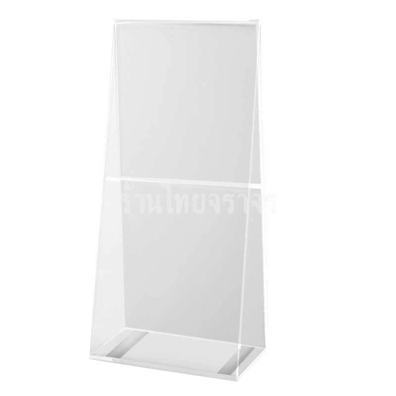 posterstand