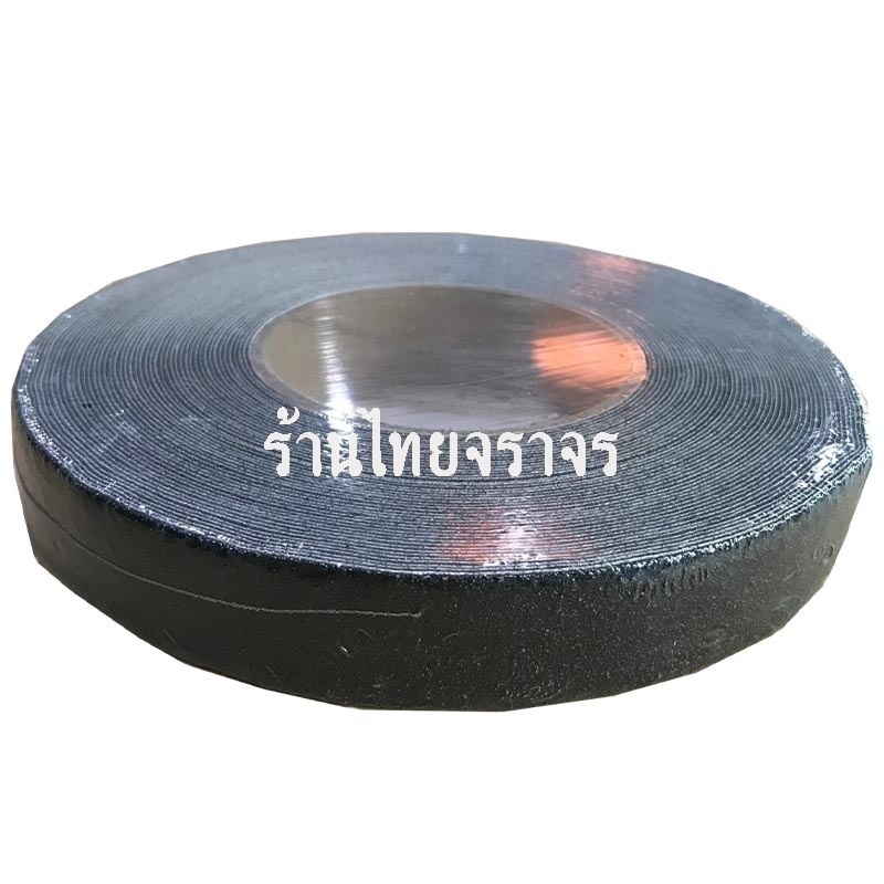Anti-Slip Tape