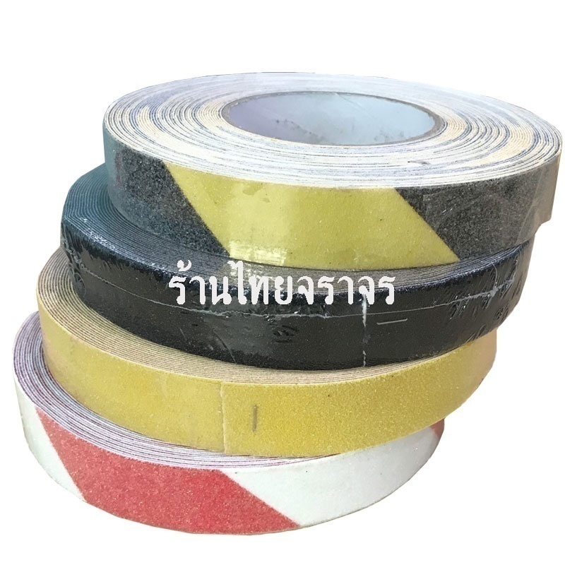 Anti-Slip Tape