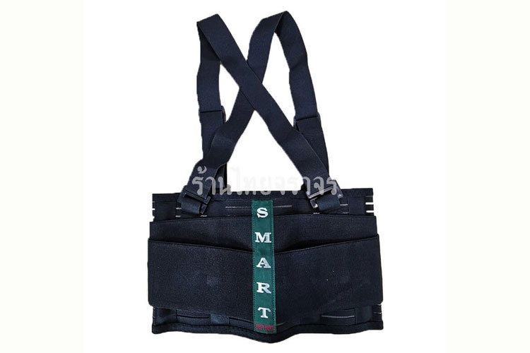 Backsupport