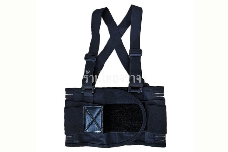 Backsupport9