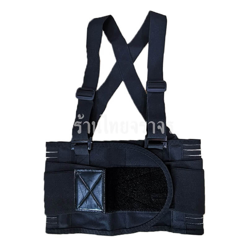 Backsupport