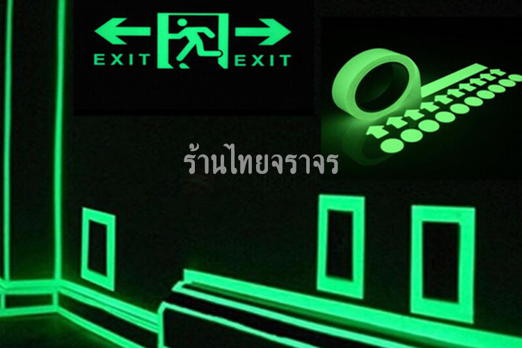 FoldingStretcher8
