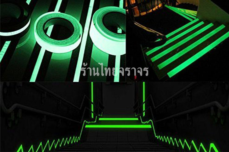 FoldingStretcher