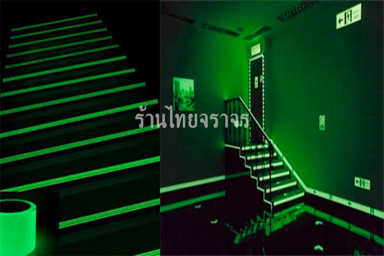 FoldingStretcher7