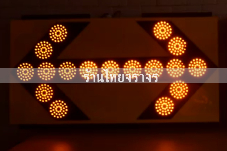LED truda3