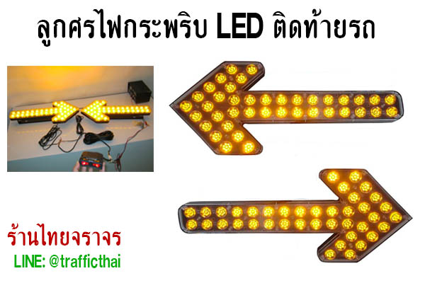 Bright LED lighting2