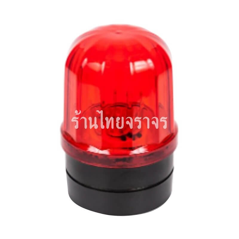 Light Emergency