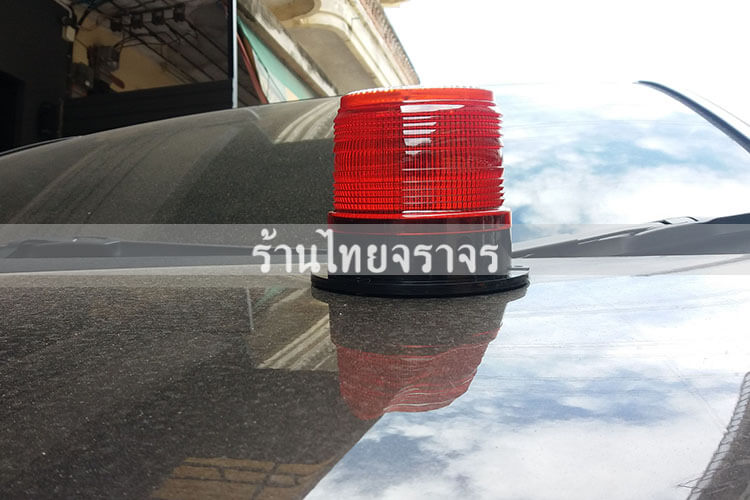 roadspike6