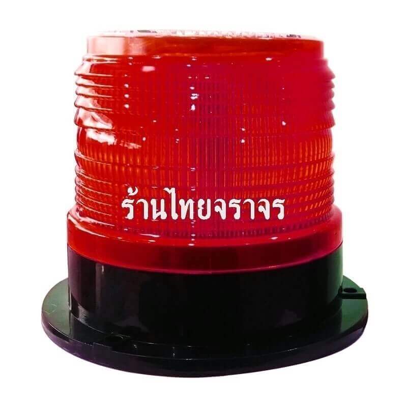 Light Emergency