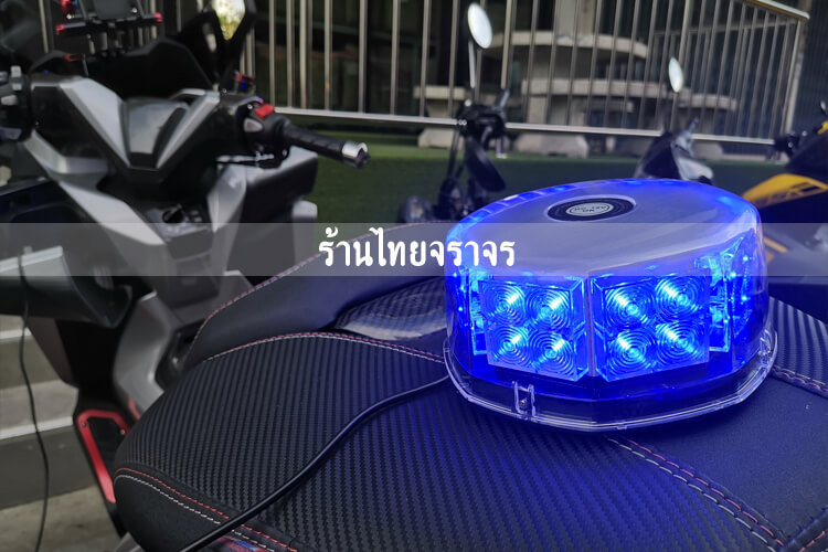 Light Emergency9