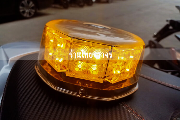 Light Emergency9