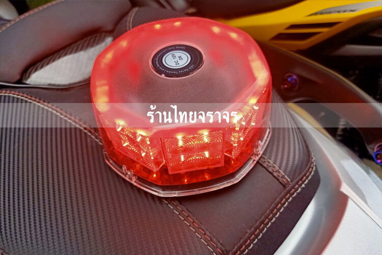 Light Emergency9