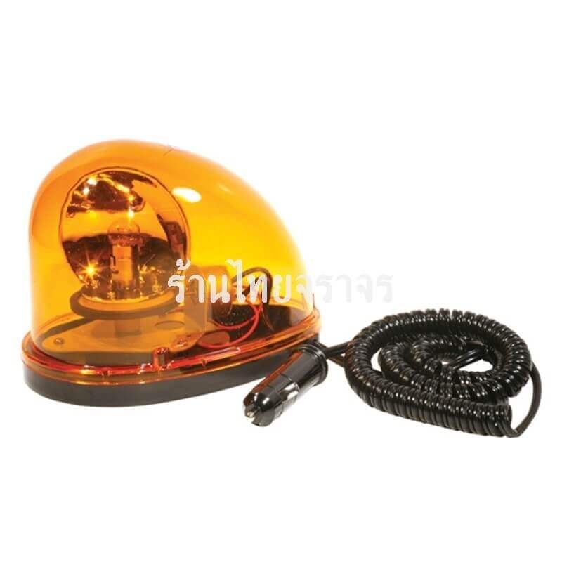 Light Emergency