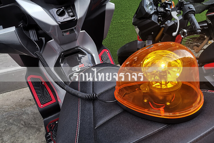 Light Emergency9