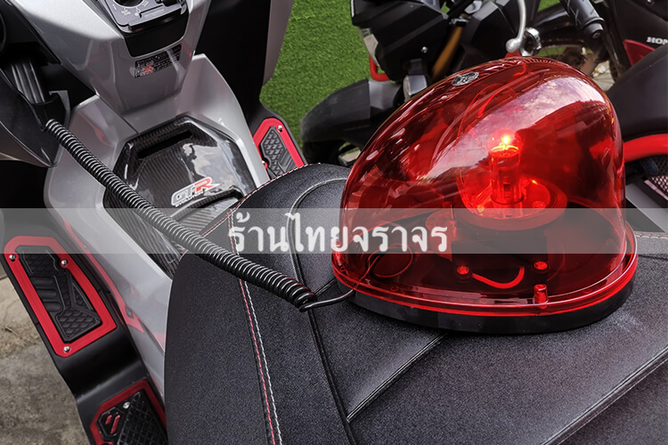 Light Emergency9